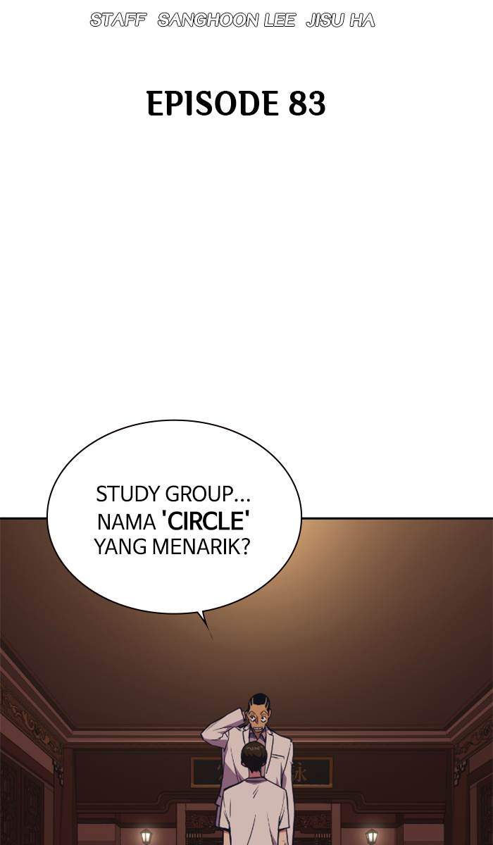 Baca Manhwa Study Group Chapter 83 Gambar 2
