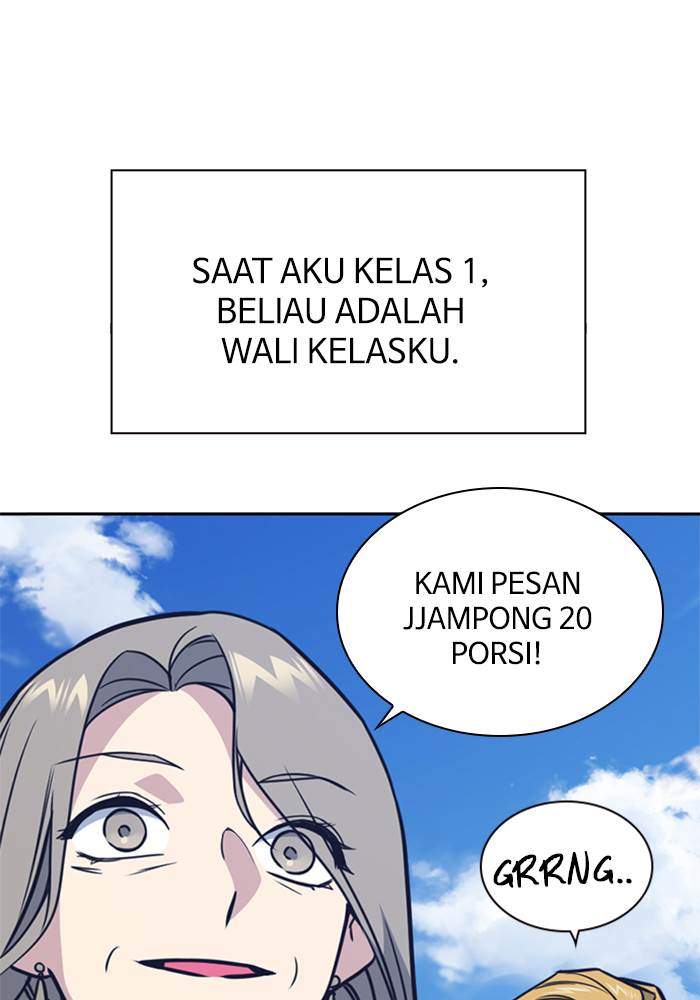 Study Group Chapter 81 Gambar 68