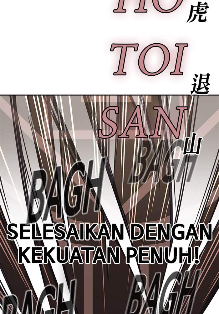 Study Group Chapter 78 Gambar 46
