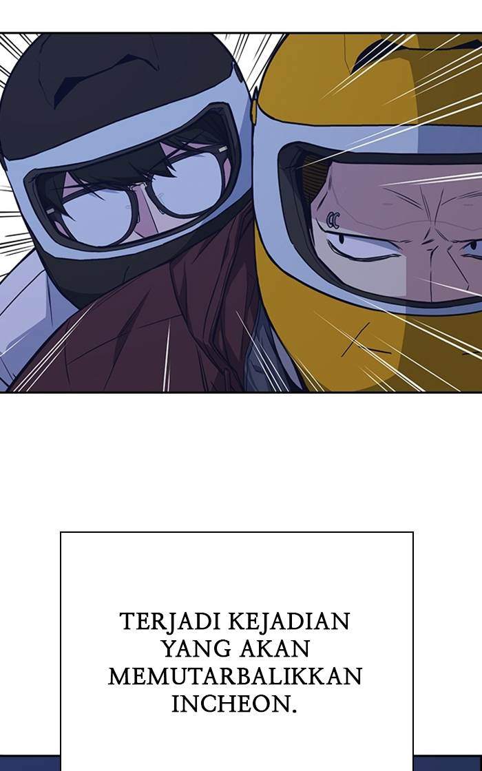 Study Group Chapter 76 Gambar 120