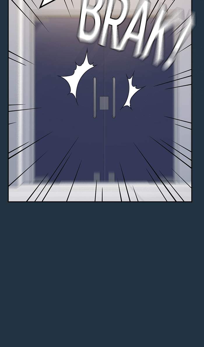 Manhwa Study Group Chapter 73 gambar nomor 2