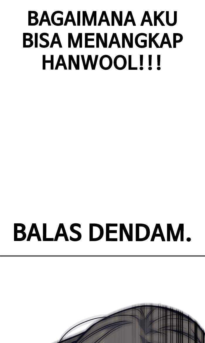 Study Group Chapter 73 Gambar 64