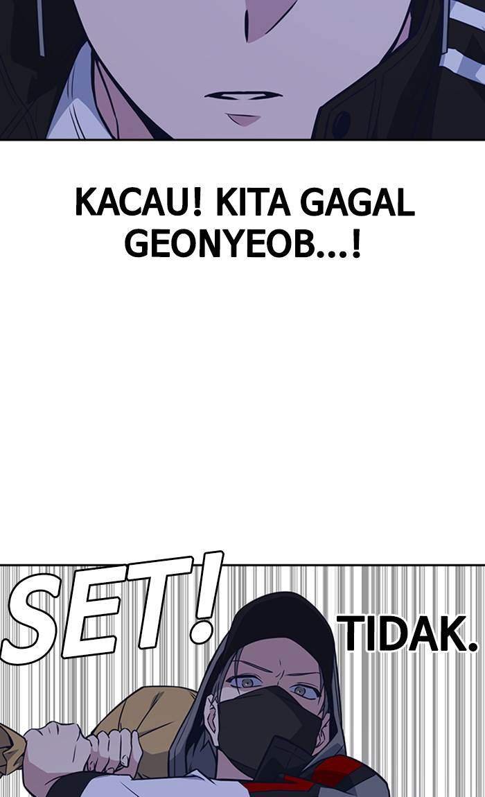 Study Group Chapter 70 Gambar 75