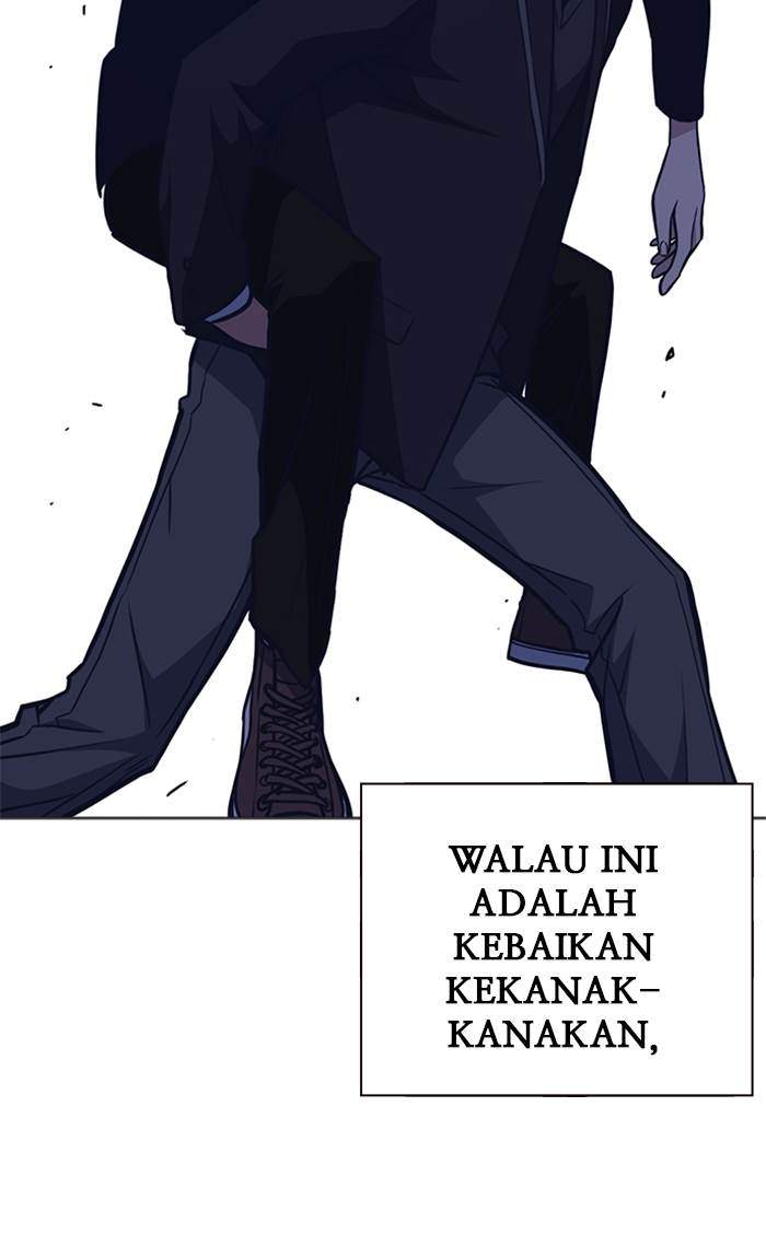 Study Group Chapter 65 Gambar 52
