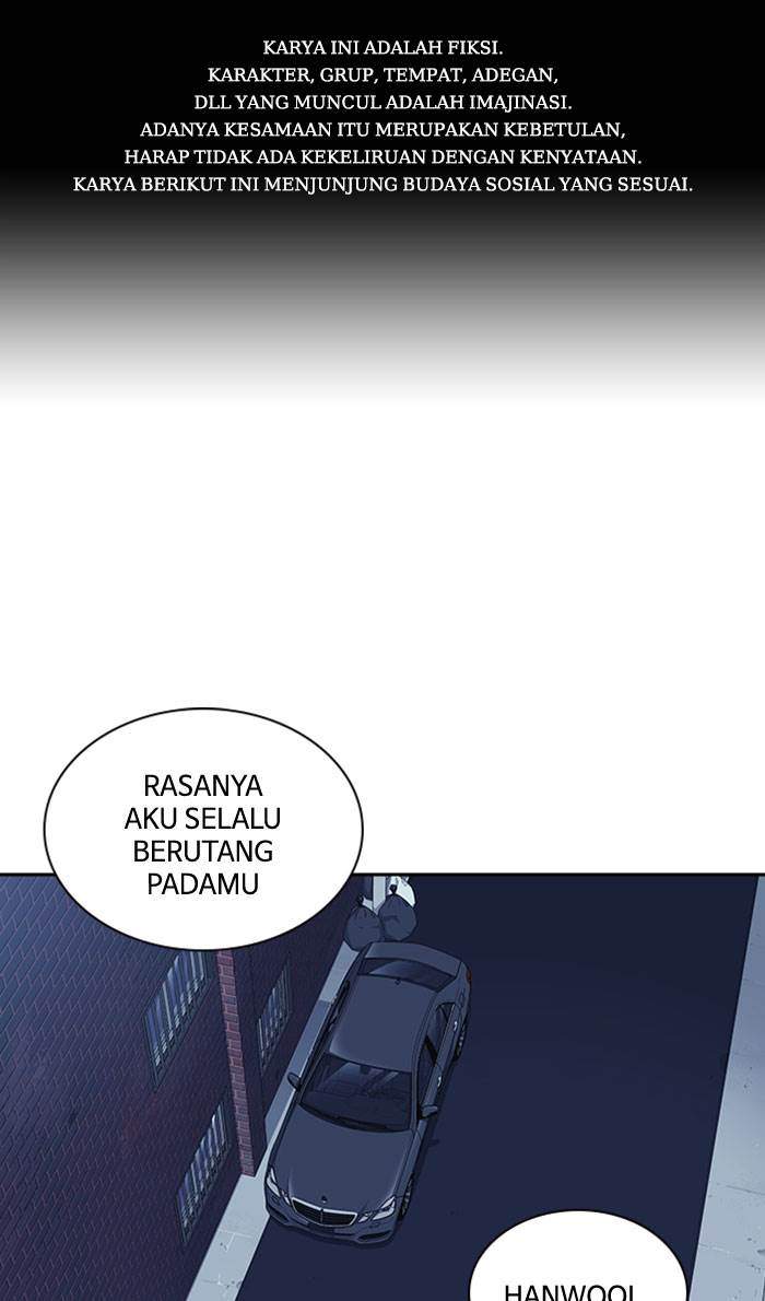 Baca Komik Study Group Chapter 63 Gambar 1