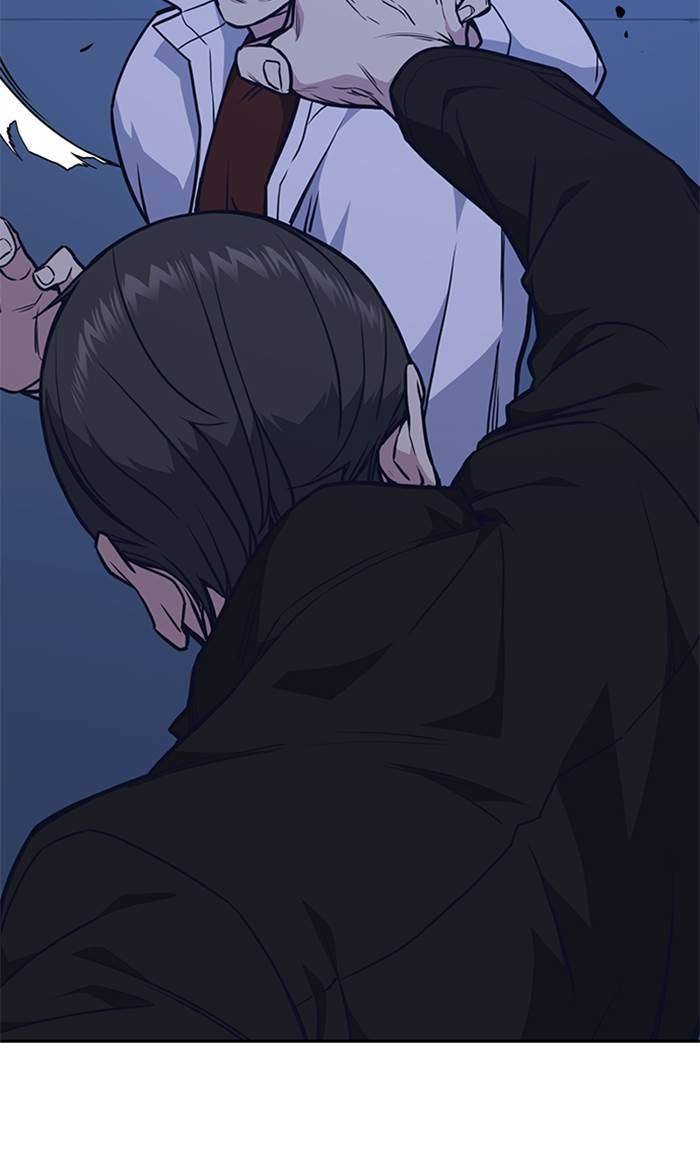 Study Group Chapter 61 Gambar 35