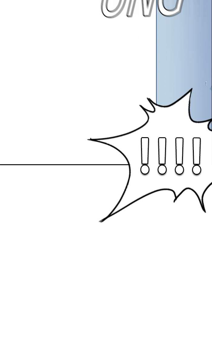 Study Group Chapter 61 Gambar 69