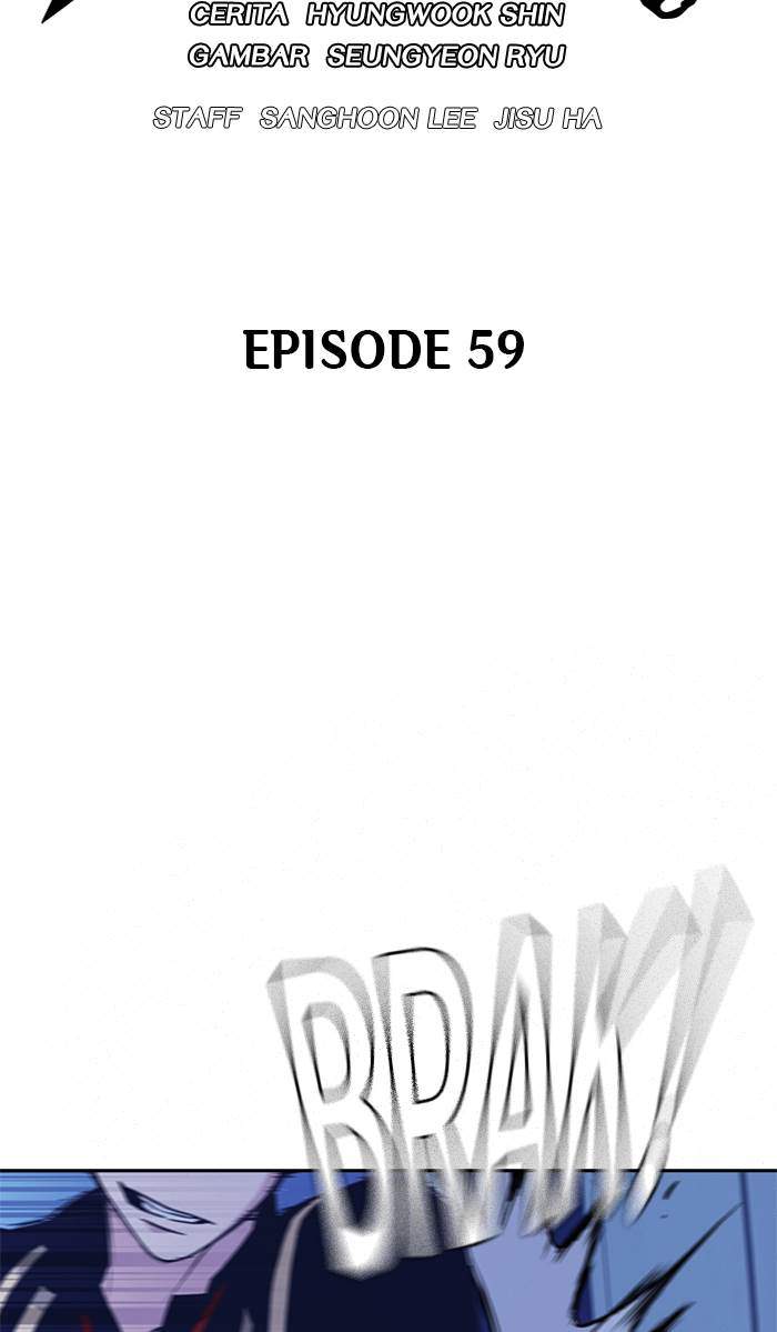 Baca Manhwa Study Group Chapter 59 Gambar 2
