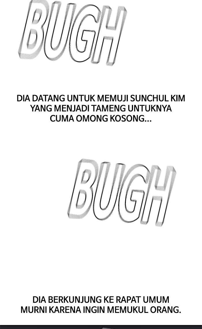 Study Group Chapter 58 Gambar 52