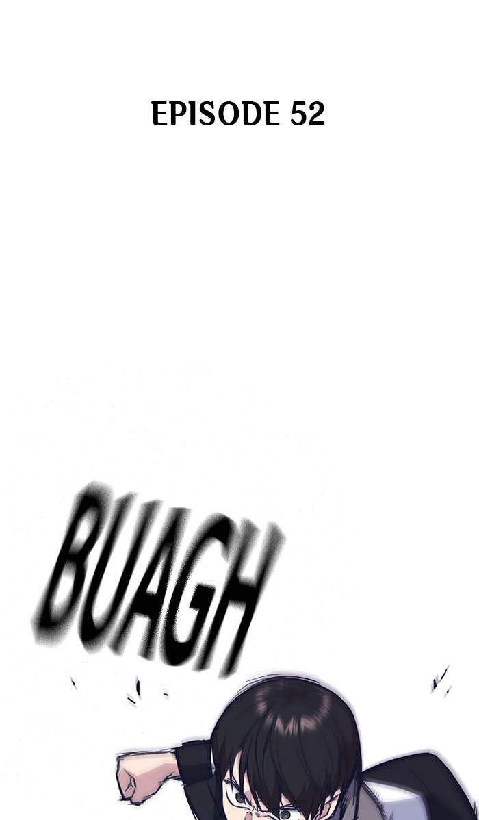 Manhwa Study Group Chapter 52 gambar nomor 2