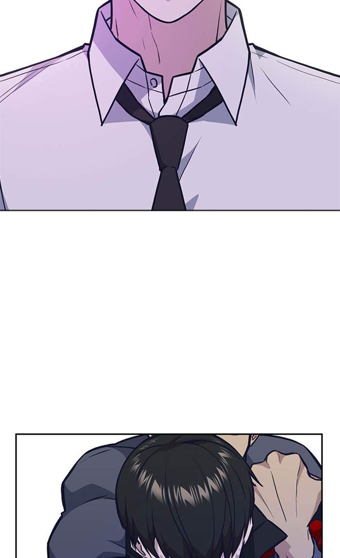 Study Group Chapter 52 Gambar 21