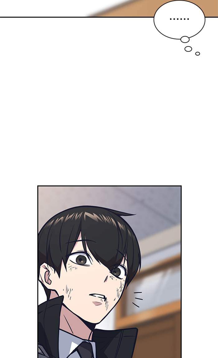 Study Group Chapter 52 Gambar 36