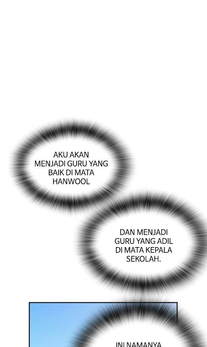 Study Group Chapter 52 Gambar 43