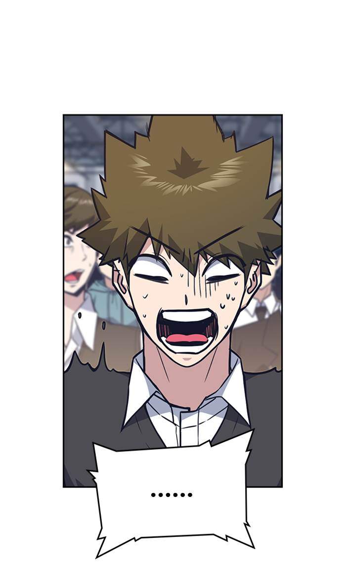 Study Group Chapter 52 Gambar 51