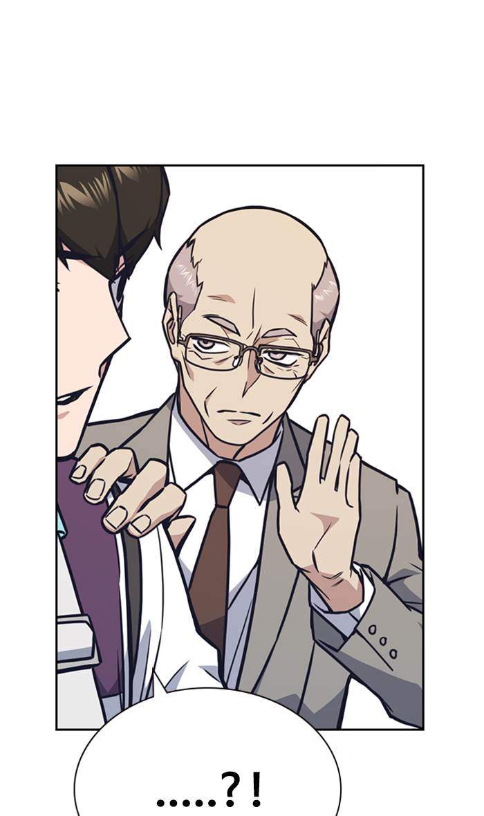 Study Group Chapter 52 Gambar 80