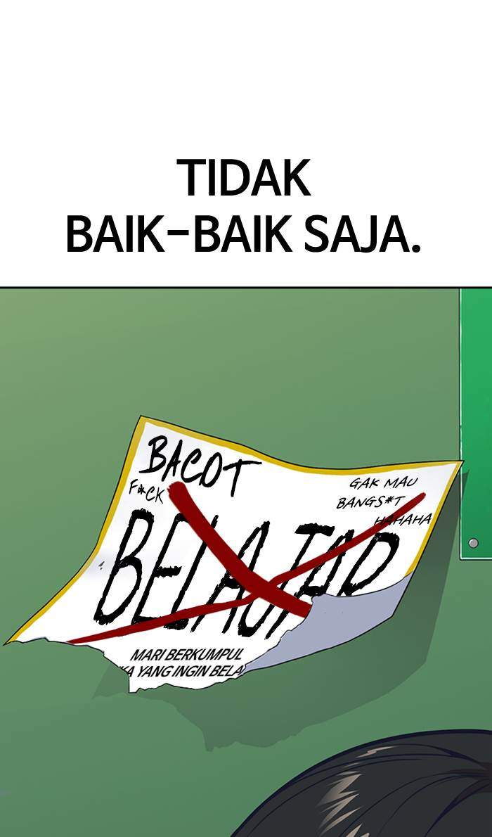 Study Group Chapter 51 Gambar 20