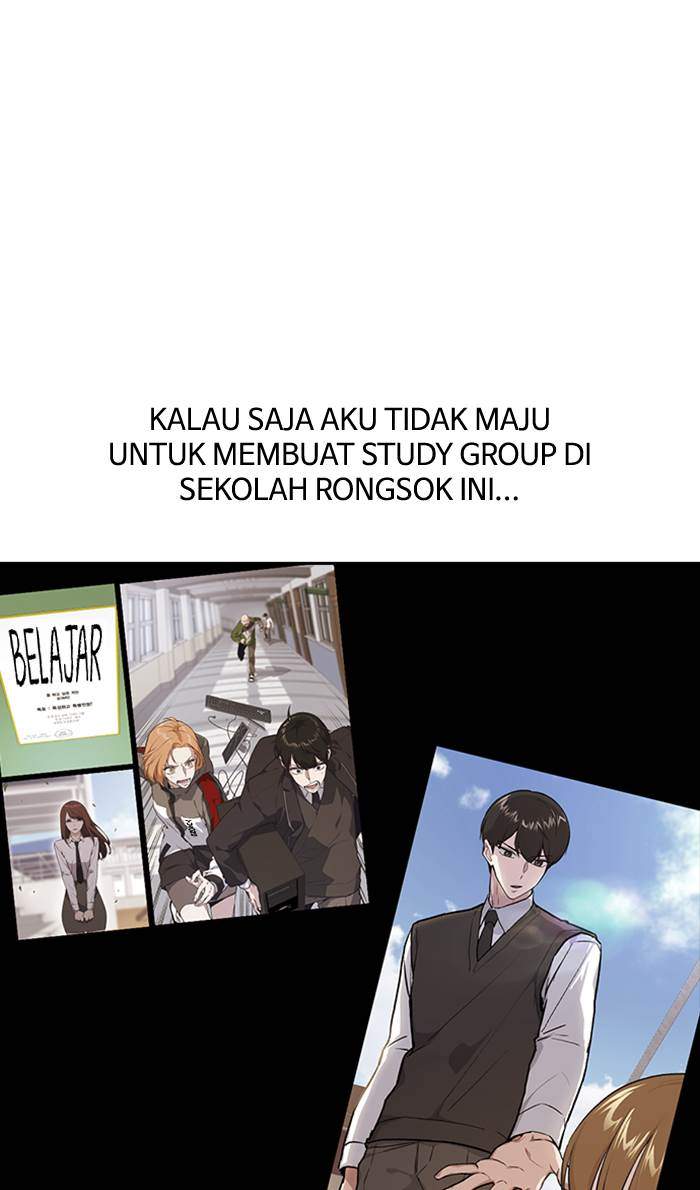 Study Group Chapter 51 Gambar 29