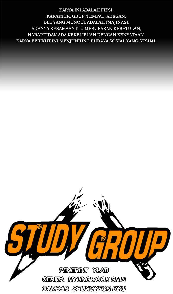 Komik Study Group Chapter 50 gambar nomor 1