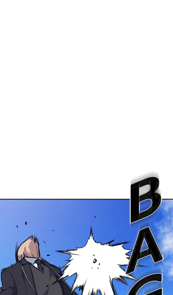 Study Group Chapter 50 Gambar 20