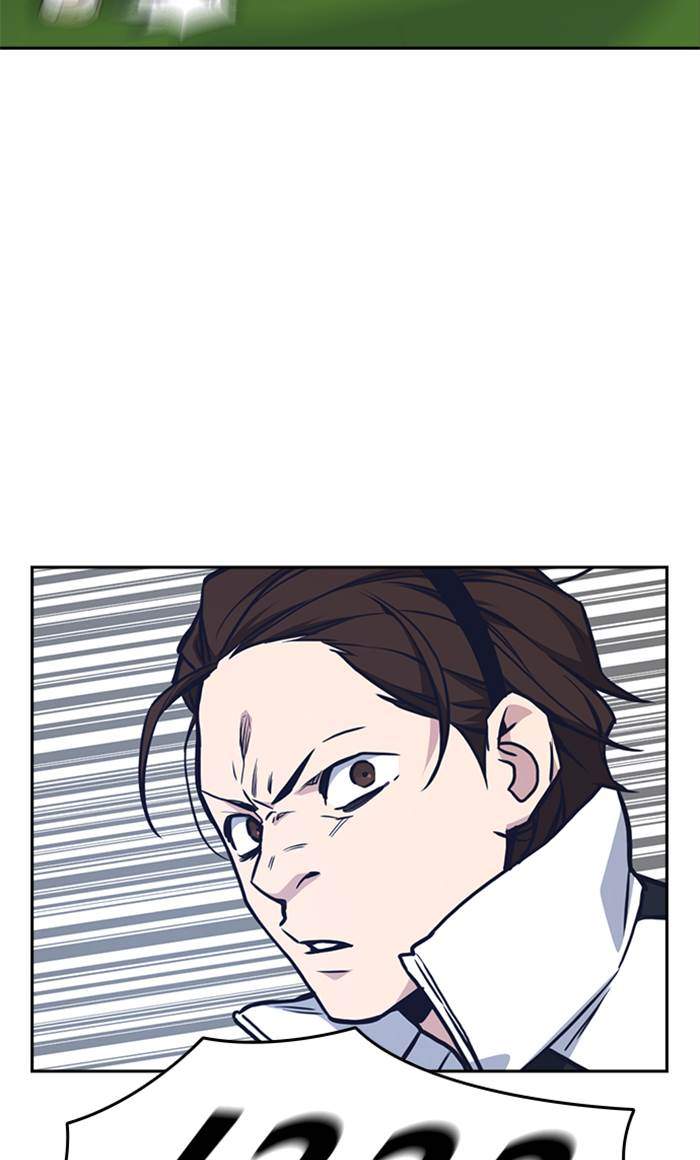 Study Group Chapter 50 Gambar 47