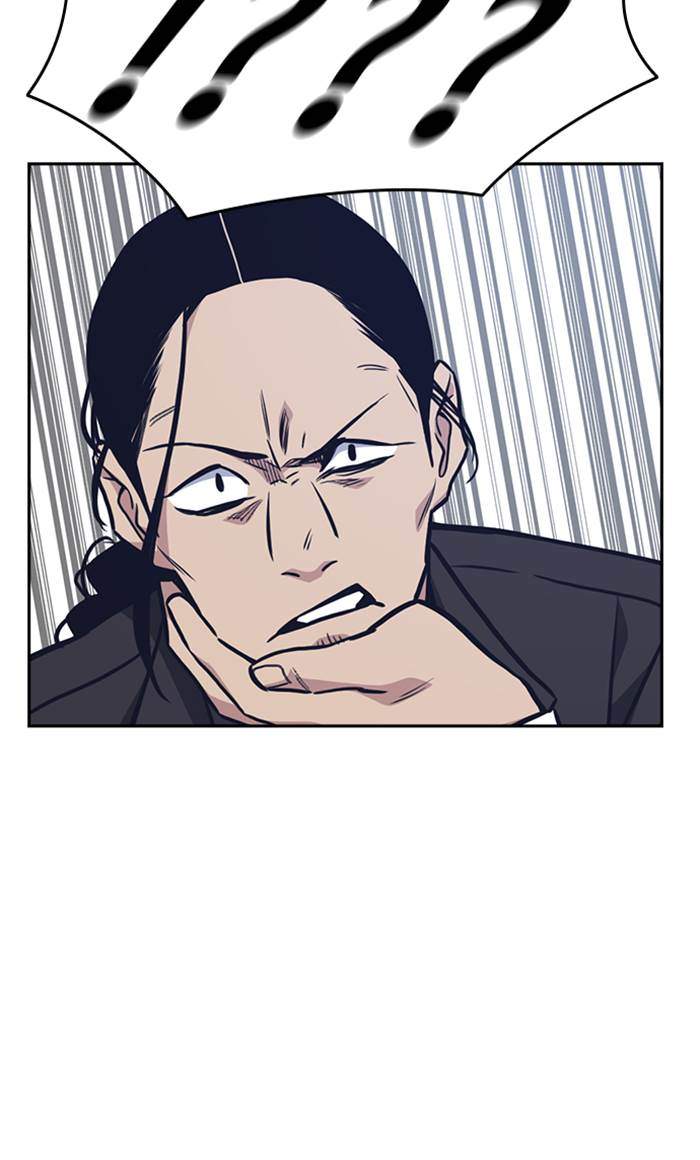 Study Group Chapter 50 Gambar 48