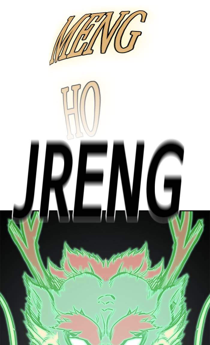 Study Group Chapter 50 Gambar 80