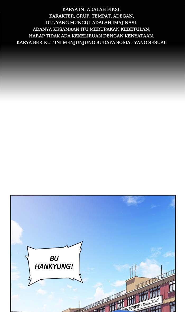 Baca Komik Study Group Chapter 47 Gambar 1