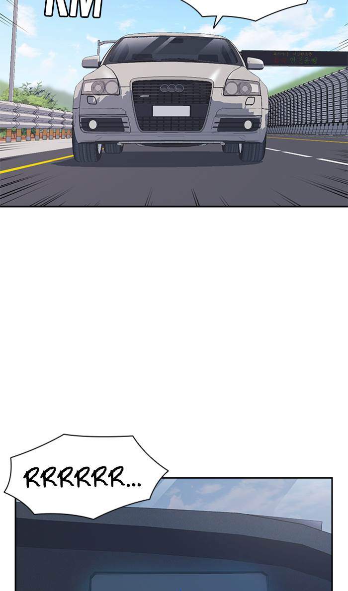 Baca Manhwa Study Group Chapter 43 Gambar 2