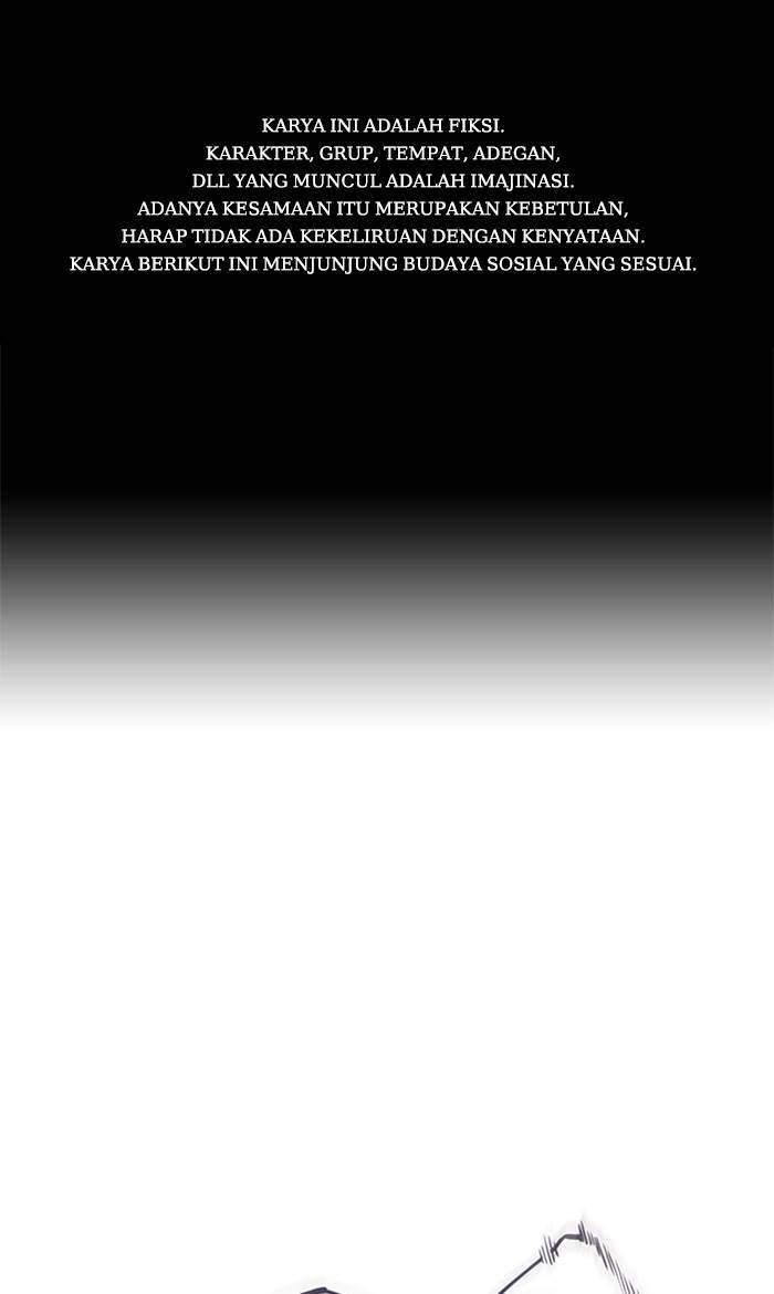 Komik Study Group Chapter 41 gambar nomor 1