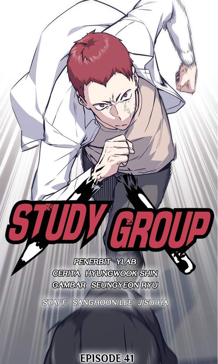 Manhwa Study Group Chapter 41 gambar nomor 2