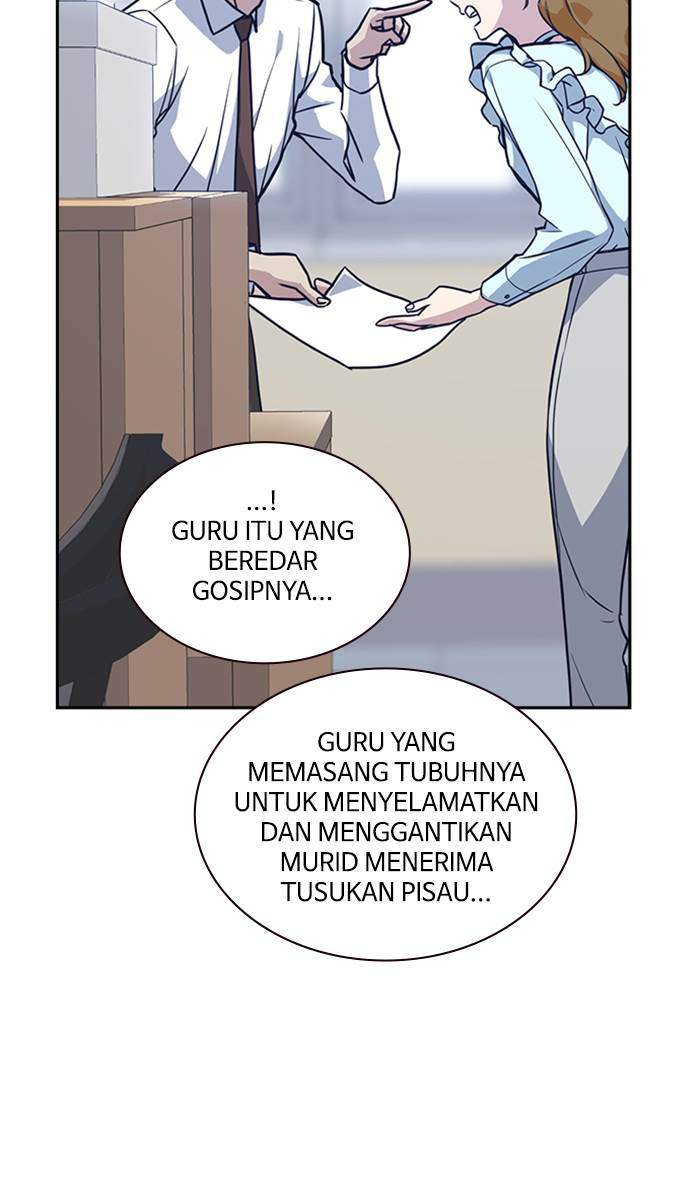 Study Group Chapter 32 Gambar 50