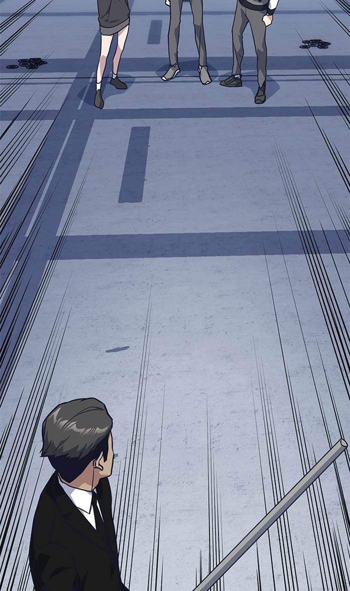 Study Group Chapter 25 Gambar 18