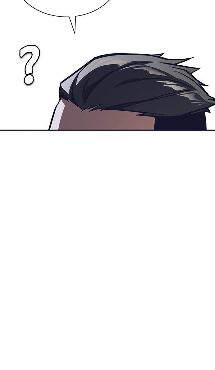 Study Group Chapter 25 Gambar 98