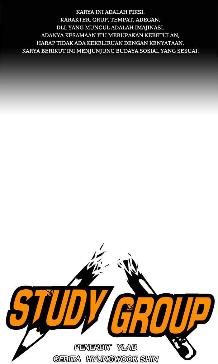 Komik Study Group Chapter 20 gambar nomor 1