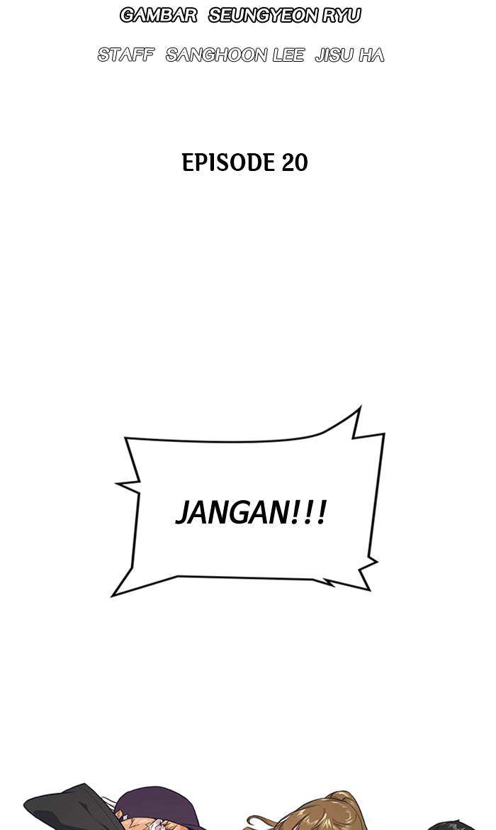 Baca Manhwa Study Group Chapter 20 Gambar 2