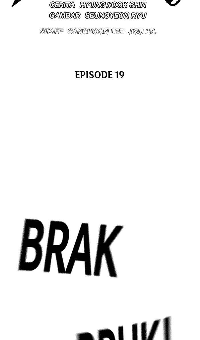 Baca Manhwa Study Group Chapter 19 Gambar 2