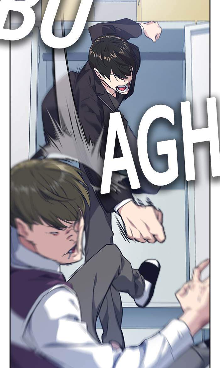 Baca Manhwa Study Group Chapter 17 Gambar 2