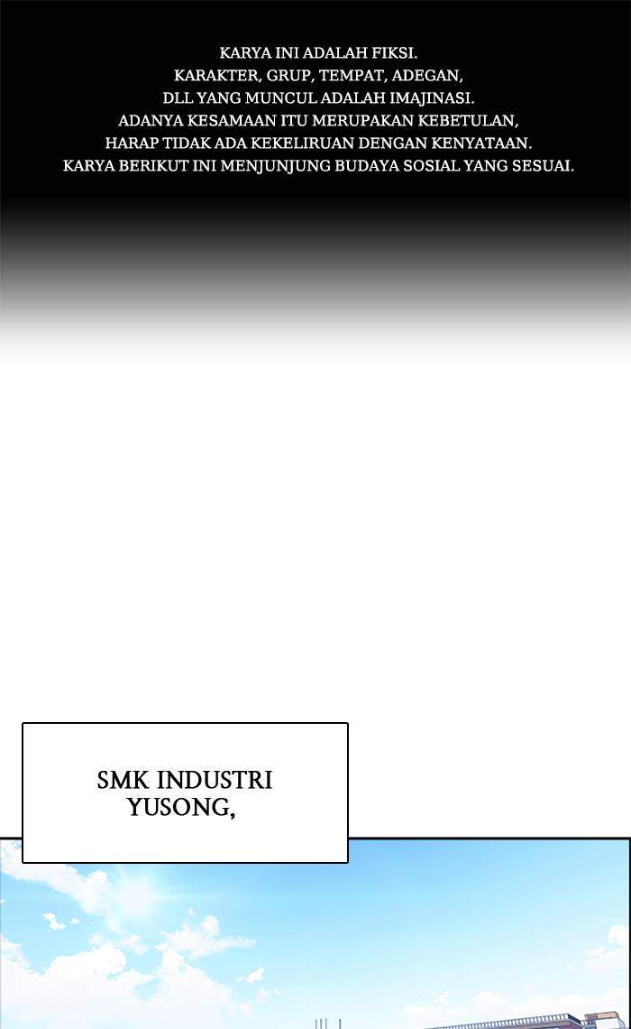 Baca Komik Study Group Chapter 14 Gambar 1