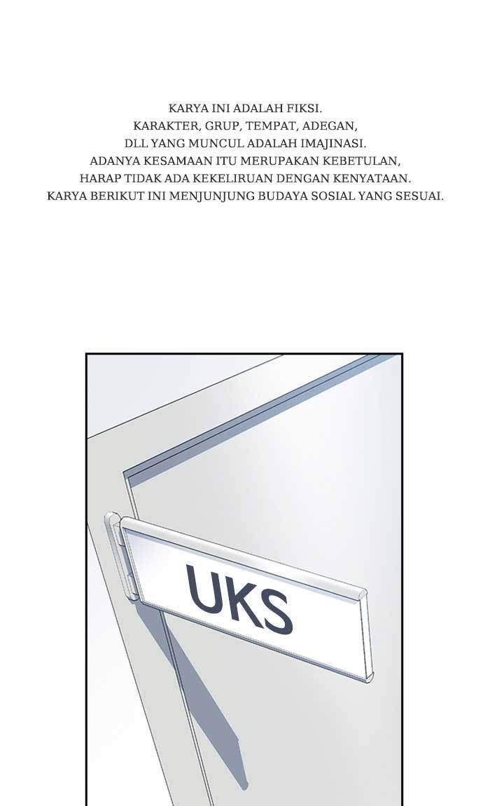Baca Komik Study Group Chapter 8 Gambar 1