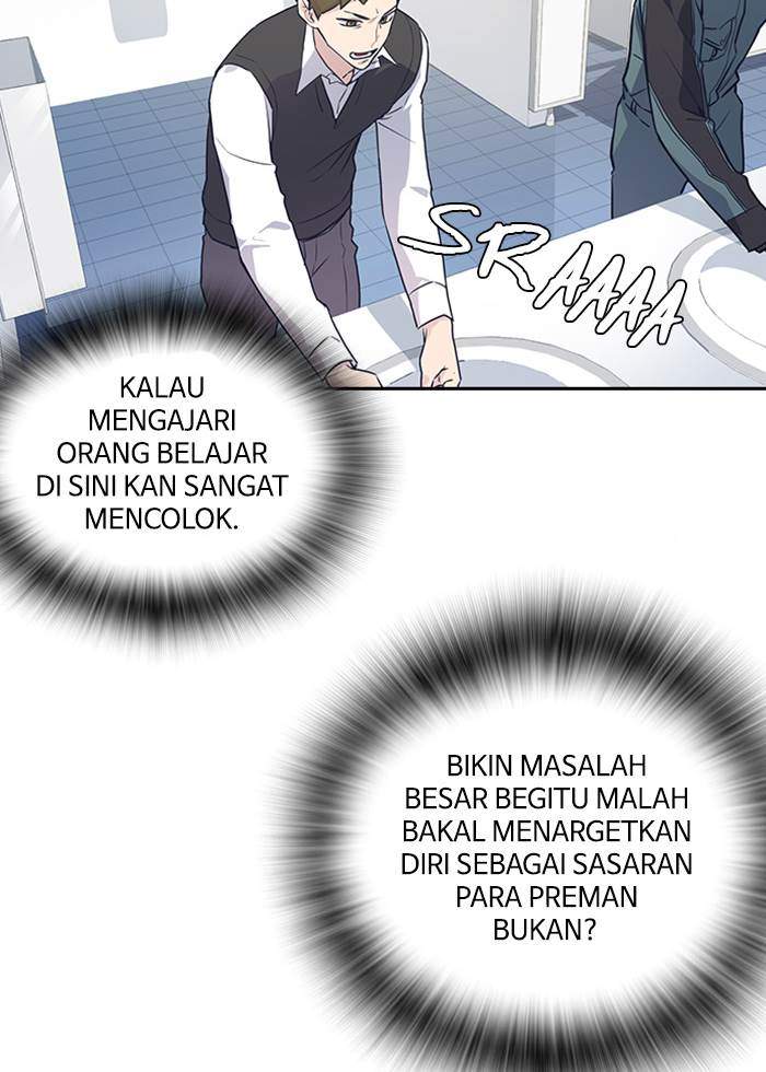 Study Group Chapter 2 Gambar 67