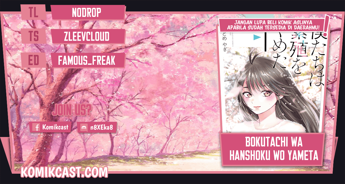 Baca Komik Bokutachi wa Hanshoku wo Yameta Chapter 30 Gambar 1