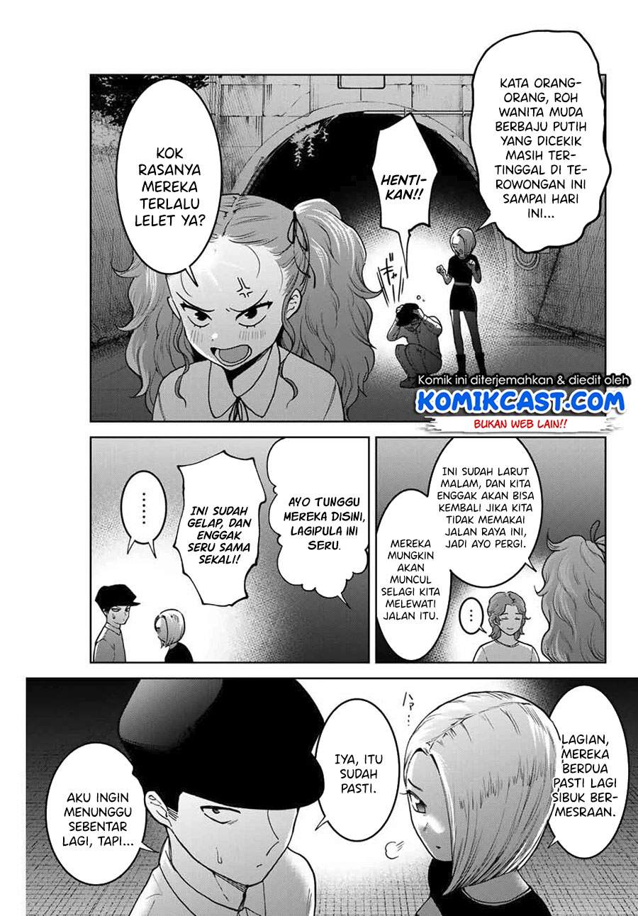 Bokutachi wa Hanshoku wo Yameta Chapter 30 Gambar 18