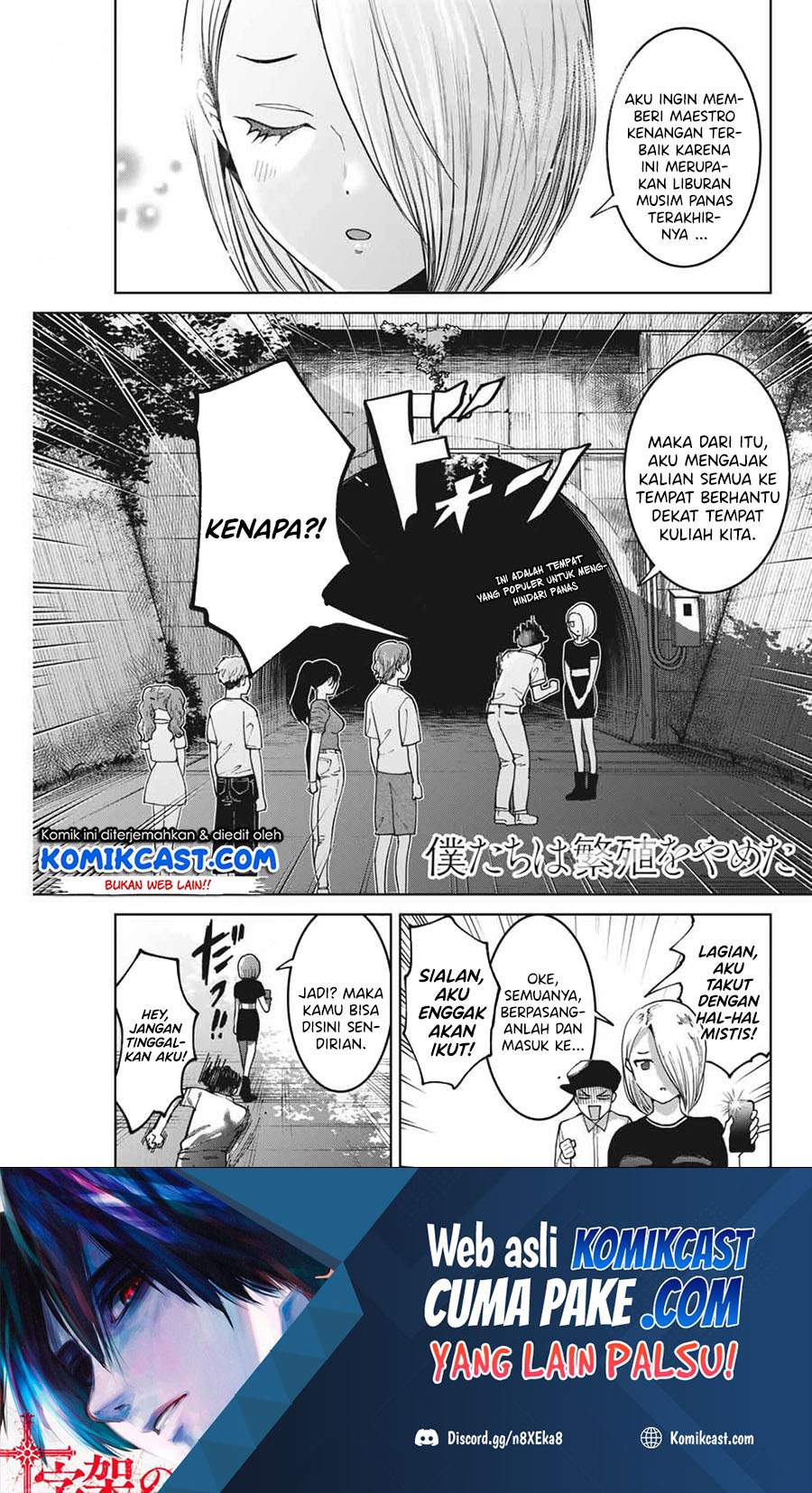 Baca Manga Bokutachi wa Hanshoku wo Yameta Chapter 30 Gambar 2