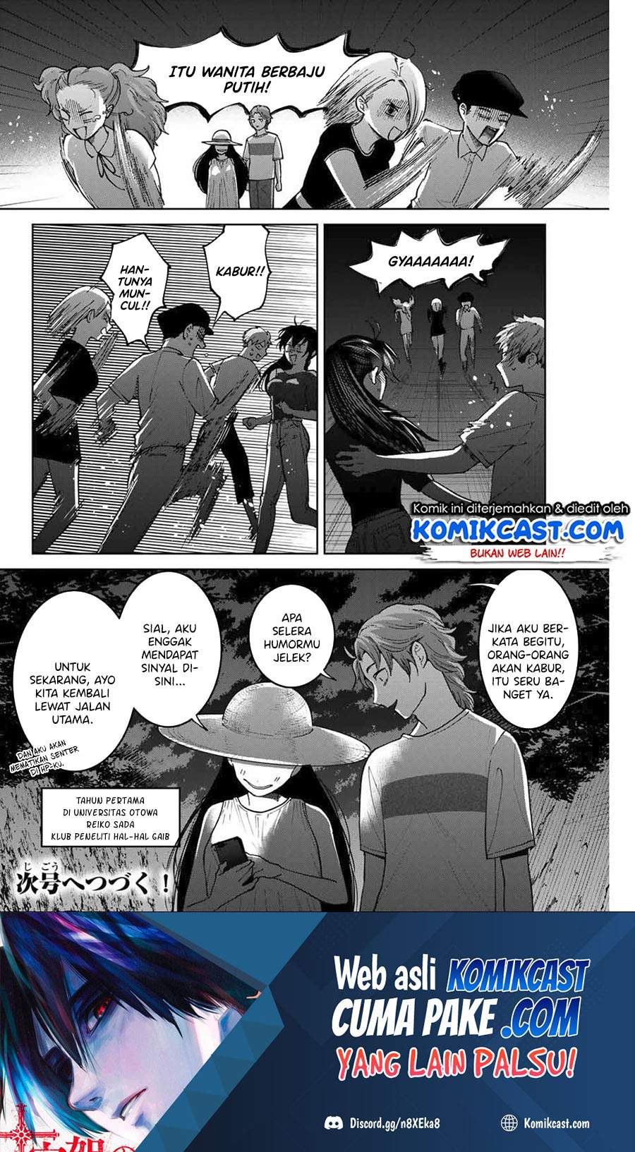 Bokutachi wa Hanshoku wo Yameta Chapter 30 Gambar 21