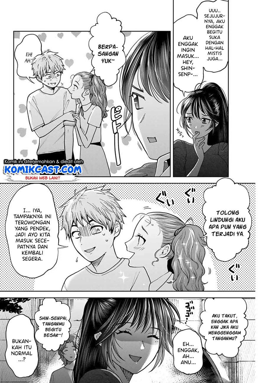 Bokutachi wa Hanshoku wo Yameta Chapter 30 Gambar 3