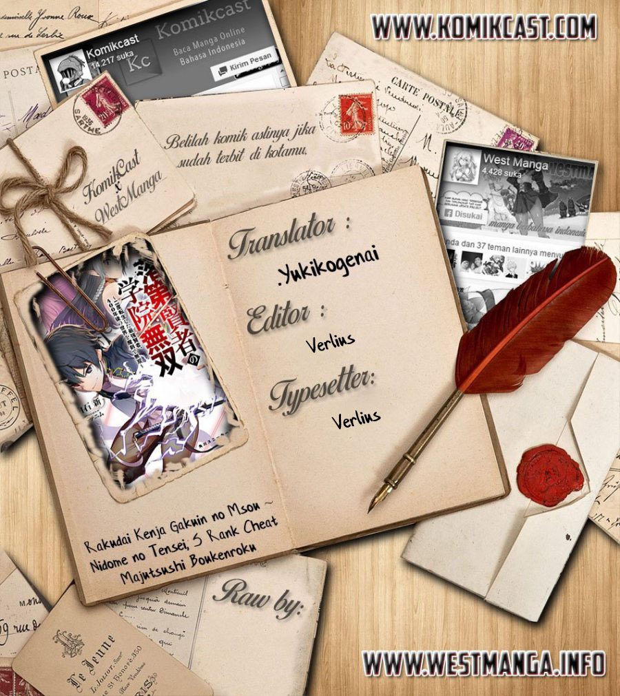 Rakudai Kenja Gakuin no Msou ~ Nidome no Tensei, S Rank Cheat Majutsushi Boukenroku Chapter 11 Gambar 3