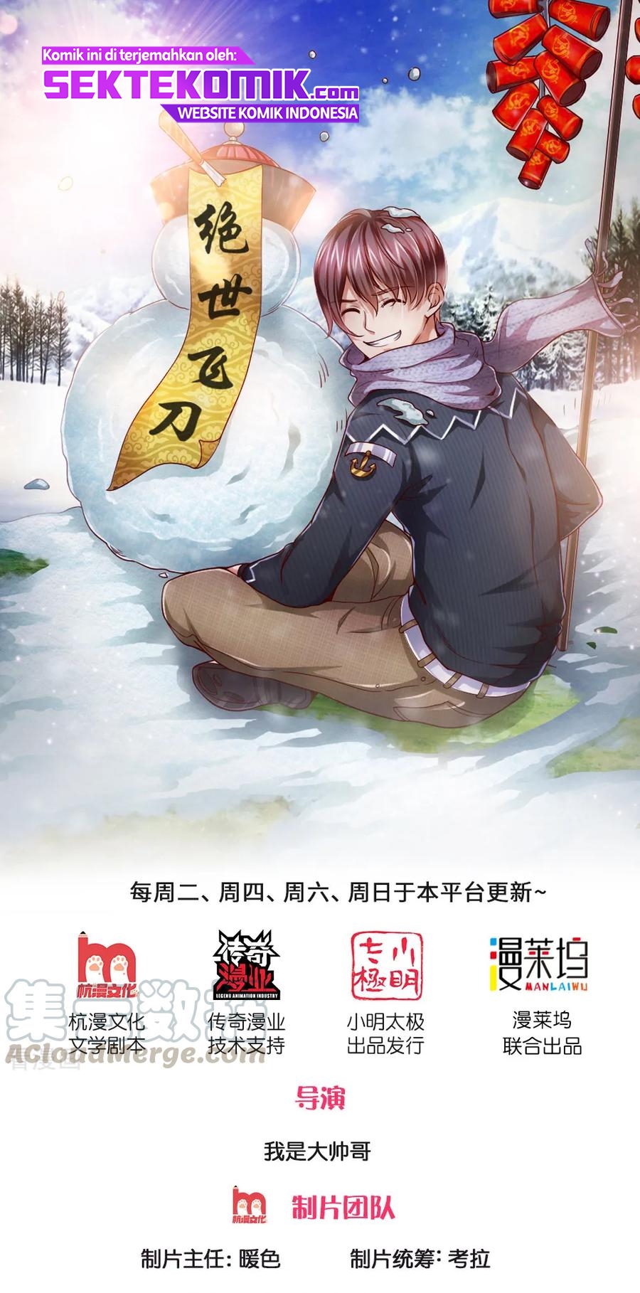 Baca Manhua The Master of Knife Chapter 266 Gambar 2