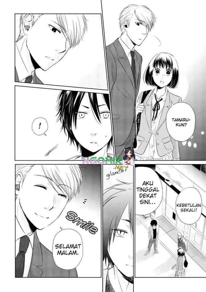 Koi to Yobu ni wa Kimochi Warui Chapter 12 Gambar 11
