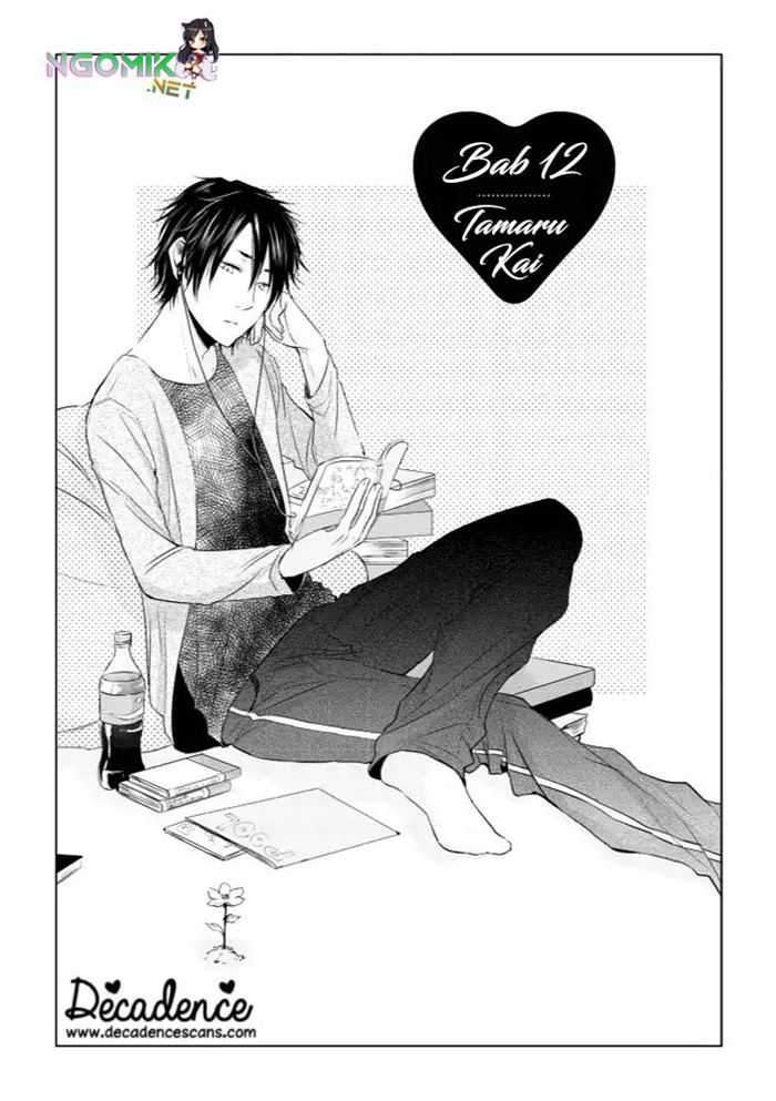 Baca Manga Koi to Yobu ni wa Kimochi Warui Chapter 12 Gambar 2
