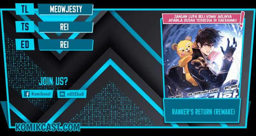 Baca Komik Ranker’s Return (Remake) Chapter 26 Gambar 1